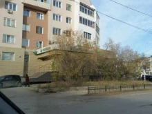 Копировальные услуги Сбер в Якутске
