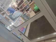 Магнит, Сиреневый бульвар, 21 