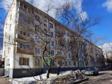 Печати и штампы, Профсоюзная улица, 37 
