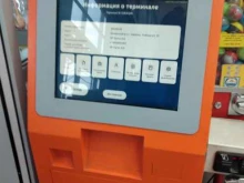 Мультиkit, Победы, 15в 