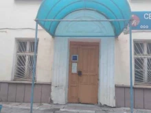 сервисный центр Омегамет в Туле