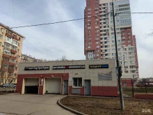 Детейлинг-центр, Ленинский проспект, 83Б 