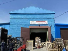 транспортная компания Азбука логистики в Благовещенске