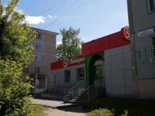 автоматизированный пункт выдачи OZON Box в Твери
