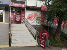универсальный комиссионный магазин Л174.рф в Челябинске