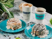 кофейня-пекарня Cinnabon в Санкт-Петербурге