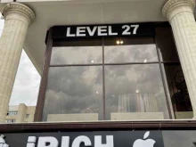 магазин женской одежды Level 27 в Ставрополе