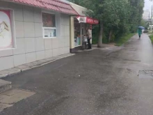 Молоко из деревни Кузьмино, Макаренко, 10в киоск 
