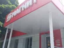супермаркет Магнит в Владикавказе