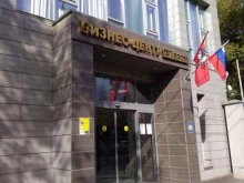 Адвокатский кабинет Смоленцева С.А., Золоторожский Вал улица, 32 ст4 
