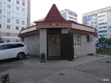 Колбасные изделия Звениговский мясокомбинат в Альметьевске