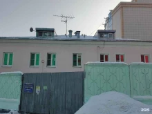 отделение Ясенево Центр социальной адаптации для лиц без определенного места жительства им. Е.П. Глинки в Москве