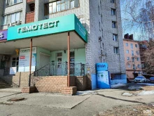 киоск по продаже питьевой воды Родник у дома в Курске