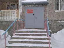 Жилищно-коммунальные услуги ТСЖ Окраина в Мурманске