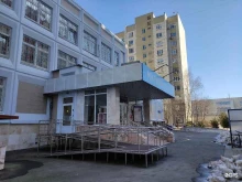 Московский центр реального айкидо, Митинская улица, 31 к1 