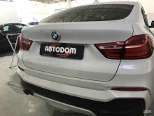 техцентр АвтоDom в Ставрополе