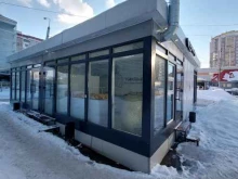 восточные пекарни Тандыр-шеф в Казани
