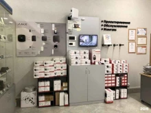 Ajax Systems, Выборгское шоссе, 369 к6 