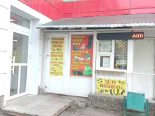Изготовление ключей Мастерская по ремонту обуви и изготовлению ключей в Уфе