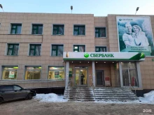 Копировальные услуги Сбер в Жигулёвске