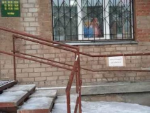 туристическое агентство Мир путешествий в Перми