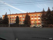 Орловский филиал Паспортно-визовый сервис в Орле