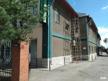 офис Астра гласс в Пушкино