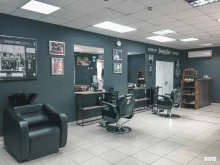 барбершоп Barber RND в Ростове-на-Дону