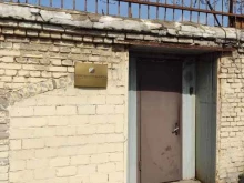 производственная компания Городская высота в Балашихе