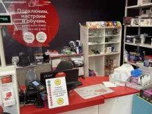 магазин техники М.Видео в Сургуте