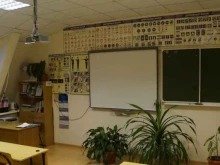 автошкола Мастер класс в Артеме