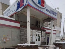 продуктовый магазин Наш в Нижнем Новгороде
