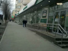терминал СберБанк в Волгограде
