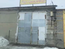 Автомойки Автомойка в Заполярном