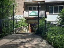 производственно-эксплуатационная компания ООО Элитный дом в Перми