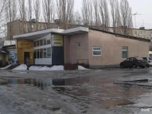 ритуальное агентство Пантеон в Липецке