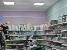 магазин бытовой химии Белоснежка в Костроме