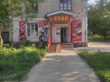 Женская одежда Магазин одежды в Дзержинске
