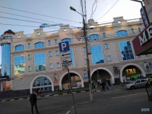 магазин молодежной одежды Extra Skate Street в Туле