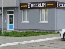 магазин разливных напитков Beerlin в Тюмени