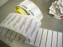компания по упаковке, фасовке и маркировке товаров Inbulk в Балашихе