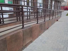 служба экспресс-доставки СДЭК в Краснодаре