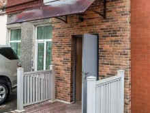 торговая компания Автомарин25 в Владивостоке