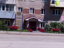 компания Дальтрансвзрыв в Находке