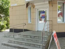 Банки Совкомбанк в Барнауле