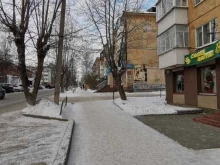 производственно-комплектовочное предприятие Ампер-электро в Ревде
