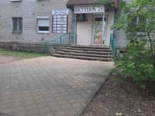 комиссионный магазин $купка в Березниках