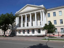 ПГТУ Институт дополнительного профессионального образования в Йошкар-Оле