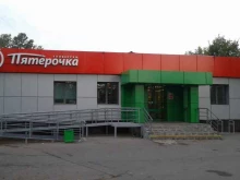 Пятёрочка, Псковская, 12 