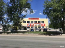 супермаркет Светофор в Димитровграде